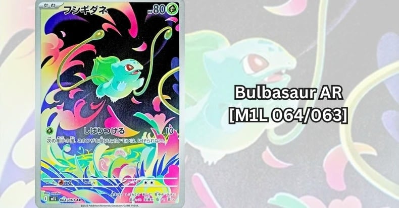 Thẻ bài Pokemon Bulbasaur AR [M1L 064 063]