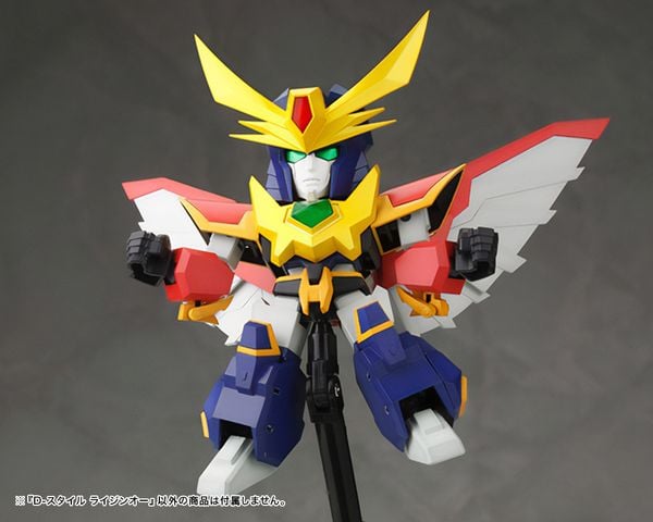D-Style Raijin-Oh Matchless Raijin-Oh KP260X chính hãng Kotobukiya, có tại nShop