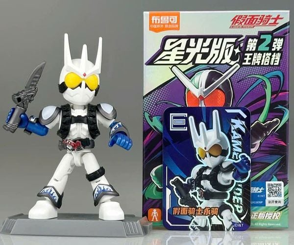 Blokees Figures Kamen Rider All Stars 02 Ace Partners blind box mô hình chi tiết cao, có tại nShop