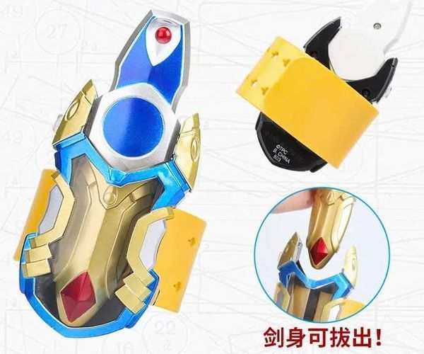 Shop chuyên bán Đồ chơi siêu nhân Ultraman Mebius DX Knight Brace đẹp mắt chất lượng tốt chính hãng nhật bản