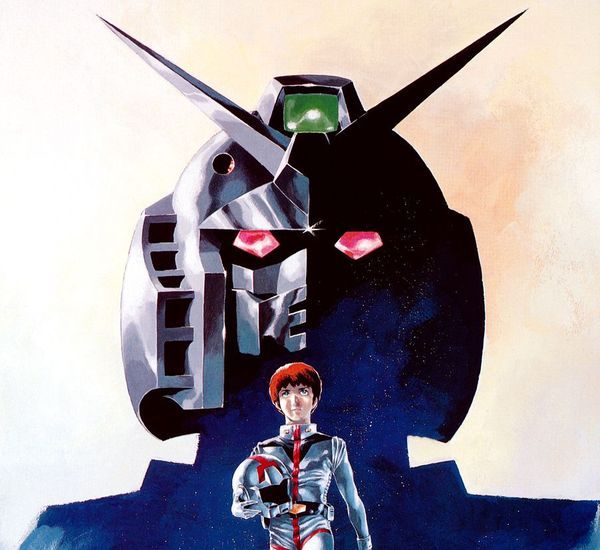 AMURO RAY