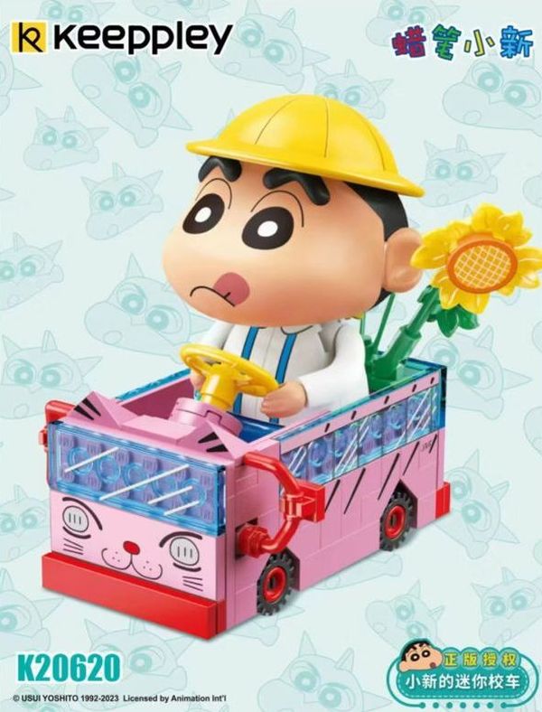 Mô hình Keeppley Crayon Shin Chan Xe Buýt Mini K20620 xếp gạch giống lego dễ thương thành phẩm thú vị