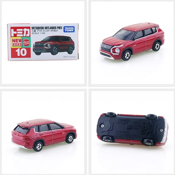 Cửa hàng bán mô hình đồ chơi xe hơi Tomica No. 10 Mitsubishi Outlander PHEV