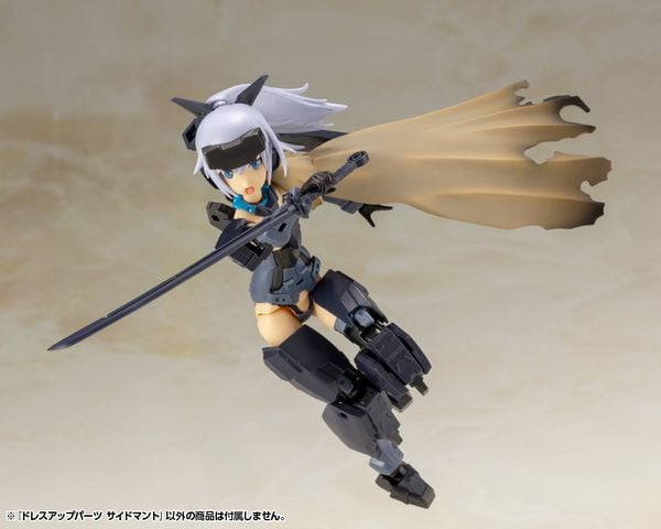 M.S.G Dress Up Parts Side Cloak - Mô hình chính hãng Kotobukiya MO002X phụ kiện áo choàng có thể gắn vào hai bên vai của mô hình đẹp mắt phong cách ấn tượng
