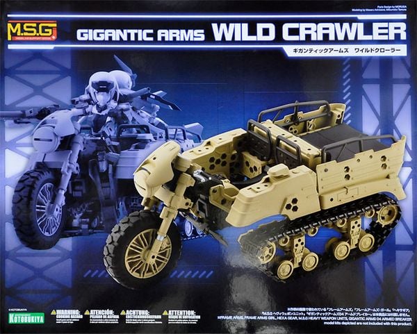 Mô hình lắp ráp M.S.G Gigantic Arms Wild Crawler chính hãng Kotobukiya đẹp mắt chi tiết nhựa cao cấp thiết kế ấn tượng độc đáo