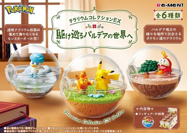 Pokemon Terrarium Collection EX Explore the Paldea Region Mô hình chính hãng Re-Ment thiết kế dễ thương màu sắc đẹp mắt mua trưng bày trang trí