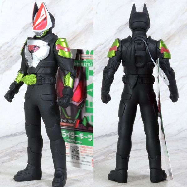 Cửa hàng bán Mô hình Rider Hero Series Kamen Rider Geats Ninja Form siêu nhân mặt nạ đồ chơi trang trí góc học tập bàn làm việc phòng khách phòng ngủ không gian sống