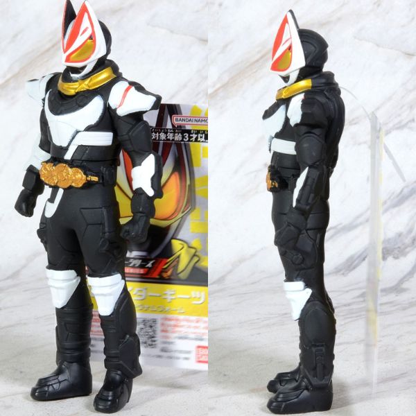 Cửa hàng bán Mô hình Rider Hero Series Kamen Rider Geats Fever Magnum Form siêu nhân mặt nạ đồ chơi trang trí góc học tập bàn làm việc phòng khách phòng ngủ không gian sống