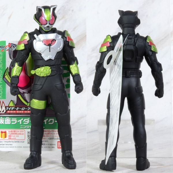 Cửa hàng bán Mô hình Rider Hero Series Kamen Rider Tycoon Ninja Form siêu nhân mặt nạ đồ chơi trang trí góc học tập bàn làm việc phòng khách phòng ngủ không gian sống