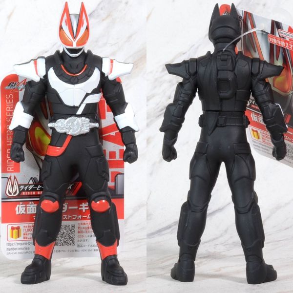 Cửa hàng chuyên bán Mô hình Rider Hero Series Kamen Rider Geats Magnum Boost Form đồ chơi siêu nhân anh hùng đẹp mắt chính hãng giá rẻ có giao hàng toàn quốc nhiều ưu đãi
