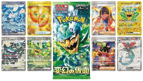 Đặt hàng ngay Pokemon TCG SV6 Transformation Mask Booster Pack tiếng Nhật thẻ bài siêu hot cho fan TCG