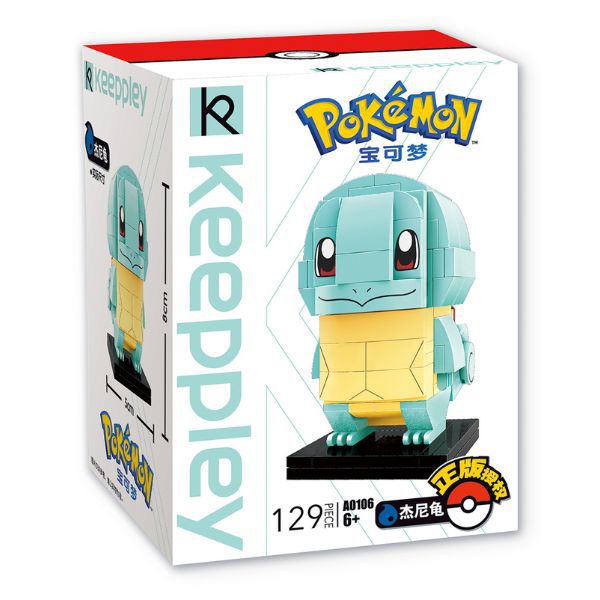 Cửa hàng bán Đồ chơi lắp ráp xếp hình Keeppley Pokemon Squirtle A0106 chính hãng giá rẻ nhất
