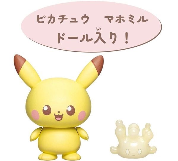 Shop bán Pokemon Pokepeace House Kitchen Milcery Pikachu Đồ chơi lắp Mô hình Pokemon chính hãng Takara Tomy đẹp rẻ nhật bản dễ thương nhiều ưu đãi có giao hàng toàn quốc