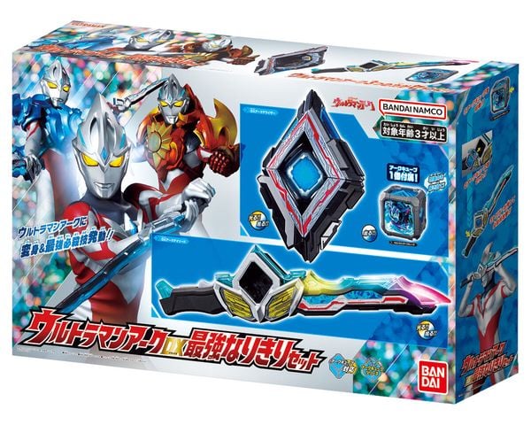 Đồ chơi siêu nhân Ultraman Arc DX Narikiri Set thiết kế đẹp mắt chi tiết cao cấp mua làm quà tặng