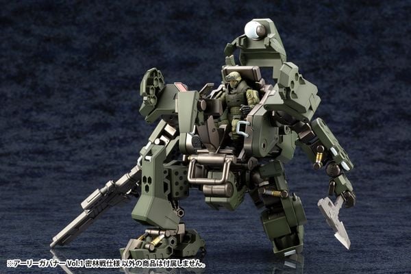Mua ngay mô hình Hexa Gear Early Governor Vol.1 Jungle Type Kotobukiya HG041R chính hãng tại nShop