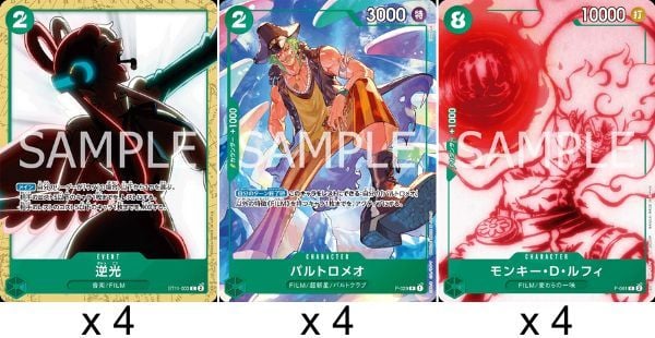 One Piece Card Game Starter Deck ST-16 Green Uta đấu bài thú vị hấp dẫn vừa chơi vừa sưu tầm