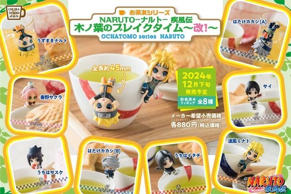 MegaHouse Hộp Mù Ochatomo series NARUTO Shippuden Konoha Break Time chứa mô hình đáng yêu đầy sự bất ngờ