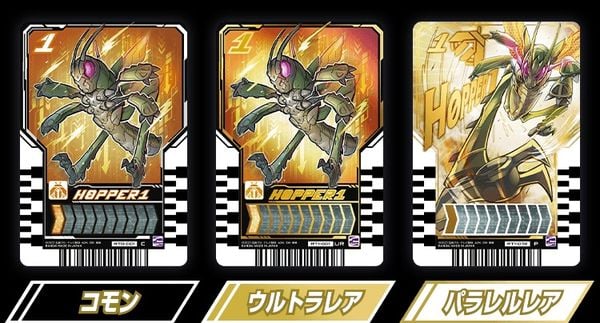 Thẻ bài Kamen Rider Gotchard Ride Chemy Trading Card Phase 02 hàng thiệt chính hãng màu sắc đẹp mắt random ngẫu nhiên may mắn
