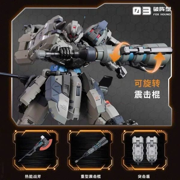 Mô hình Moshow Tyrant FOXHOUND Tactical Breaker Illustrious Class 1 100 thiết kế mecha cực ngầu chi tiết sắc nét, đang bán tại nShop