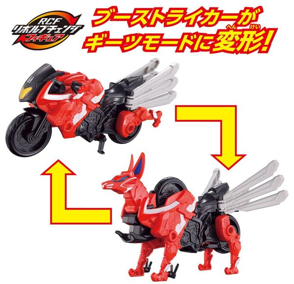 Cửa hàng chuyên bán Mô hình Revolve Change Figure Boost Striker Entry Set Kamen Rider Geats đẹp mắt chất lượng tốt chi tiết cao cấp có giao hàng toàn quốc nhiều ưu đãi