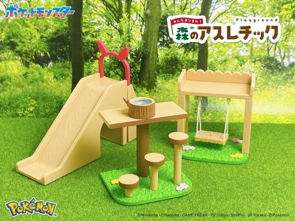 Shop bán Pokemon Everyone Gather! Forest Playground Blind Box - Mô hình chính hãng Re-Ment ngẫu nhiên đẹp mắt dễ thương chất lượng tốt giá rẻ có giao hàng toàn quốc nhiều ưu đãi