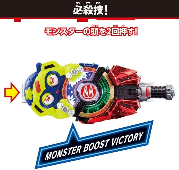 Cửa hàng bán Đồ chơi siêu nhân Kamen Rider Geats DX Monster Raise Buckle thú vị giải trí đẹp mắt chi tiết chất lượng tốt cao cấp chính hãng bandai nhật bản có giao hàng toàn quốc