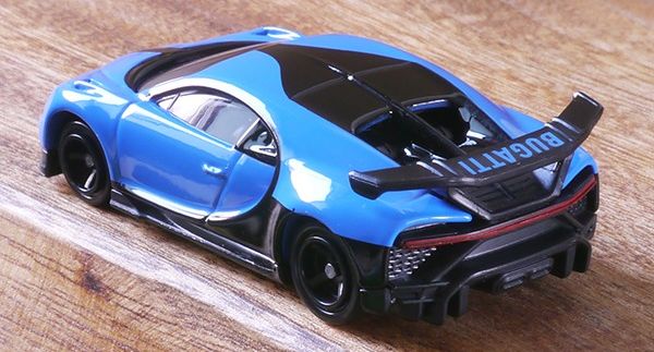 Shop chuyên bán Đồ chơi mô hình xe Tomica No. 37 Bugatti Chiron Pure Sports kiểu dáng thể thao đẹp mắt màu xanh chất lượng tốt chính hãng giá rẻ có giao hàng nhiều ưu đãi