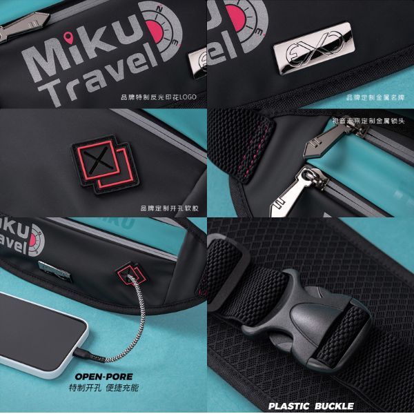 Túi Bao Tử Vocaloid Hatsune Miku Travel bền đẹp, thích hợp mang theo mọi vật dụng cần thiết