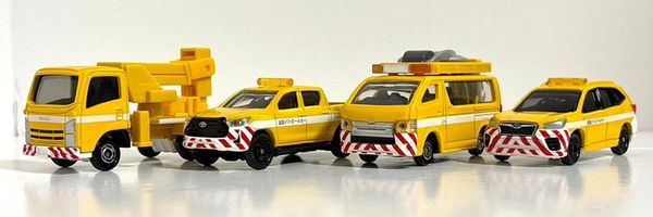 Tomica Highway Set là sản phẩm đồ chơi cao cấp dành cho người yêu thích xe mô hình