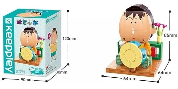 Shop đồ chơi bán Mô hình Keeppley Crayon Shin Chan Horya K20604 giá rẻ chất lượng tốt giao nhanh toàn quốc