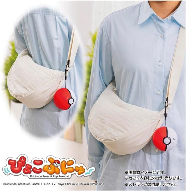 mô hình Pokemon Pyokopunyu Sprigatito Bóng Bật Poke Ball chính hãng, đồ chơi thú vị dành đang có sẵn ở nShop