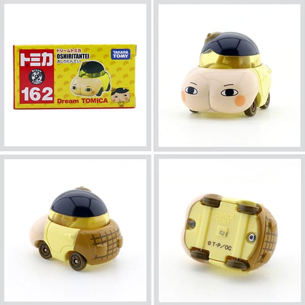Shop đồ chơi bán mô hình xe Dream Tomica No. 162 Butt Detective Oshiritantei giá rẻ