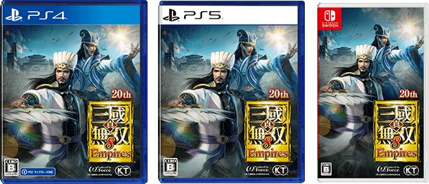băng đĩa Dynasty Warriors 9 Empires ps5 switch