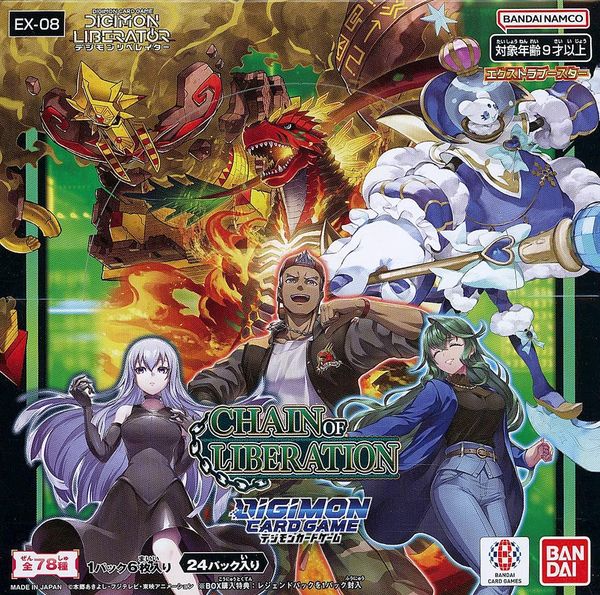 Mở Digimon Card Game EX-08 Chain of Liberation Extra Pack để tìm kiếm các thẻ bài hiếm có độc đáo và mạnh mẽ