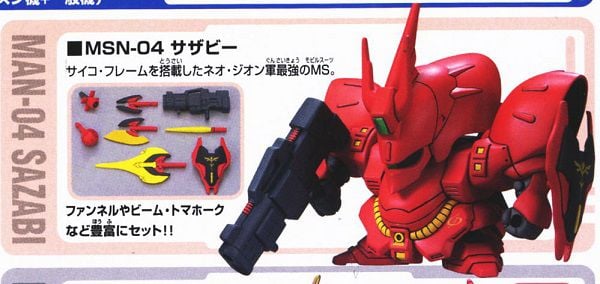 Gundam Store VN Sazabi Char's Counterattack Set - SD BB - Mô hình Gundam chính hãng Bandai