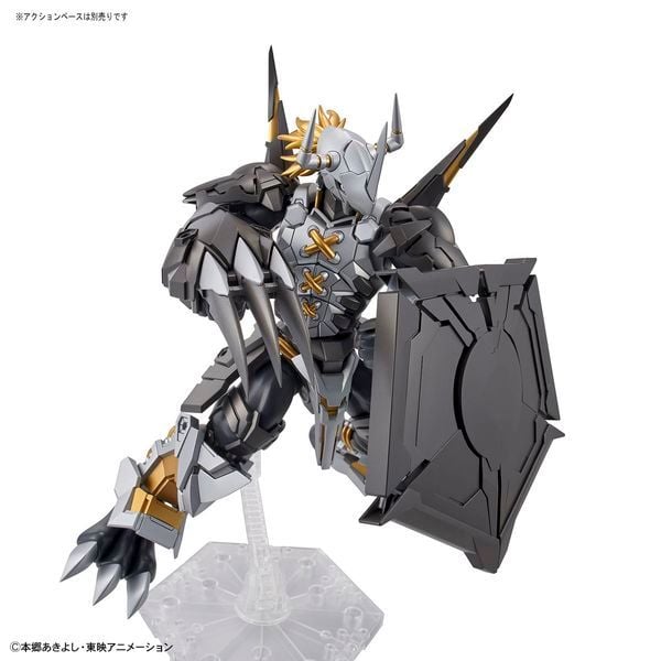 Blackwargreymon Figure-rise Standard Amplified Digimon Bandai
