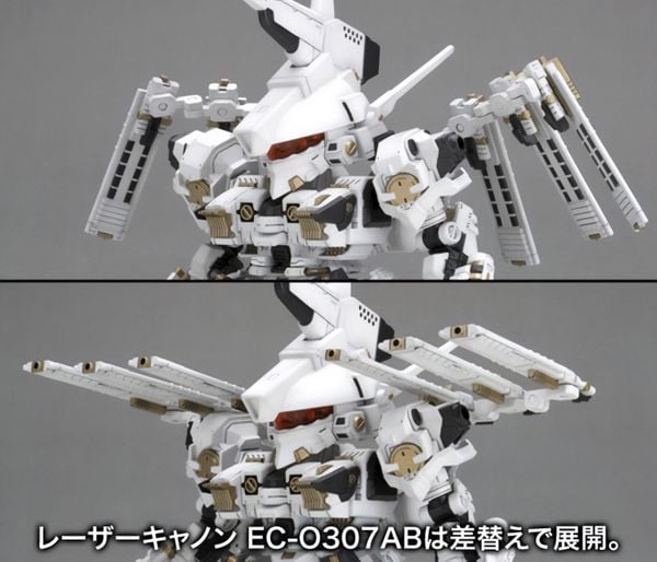 Mô hình lắp ráp D-Style Rosenthal Type-Hogire Noblesse Oblige Armored Core Kotobukiya KP209X hàng chính hãng tại nShop