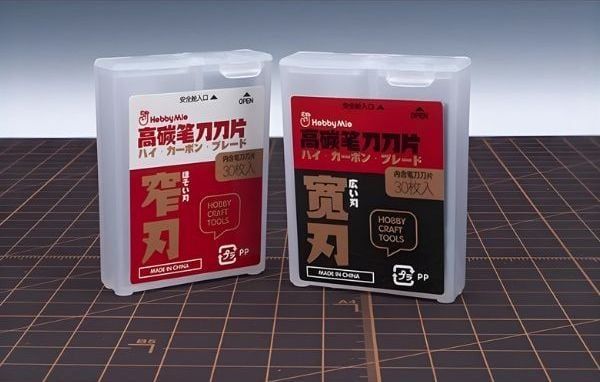 Bộ đôi Bộ 30 lưỡi dao gọt mô hình carbon thay thế Hobby Mio