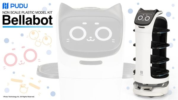Tại nShop, mua ngay Bellabot Pudu Robotics KP758 của Kotobukiya  mô hình lắp ráp chất lượng cao