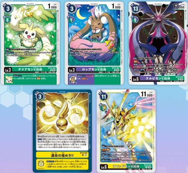Thẻ bài Digimon Card Game BT-16 Beginning Observer Booster Pack bán tại nShop mở ra nhiều lá bài in hình siêu đẹp