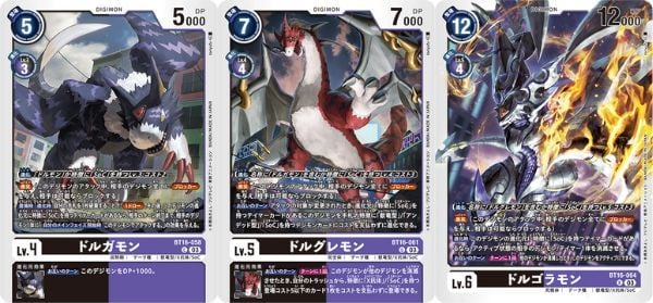 Thẻ bài Digimon Card Game BT-16 Beginning Observer Booster Pack có thiết kế đẹp mắt và hiệu ứng lấp lánh siêu đẹp