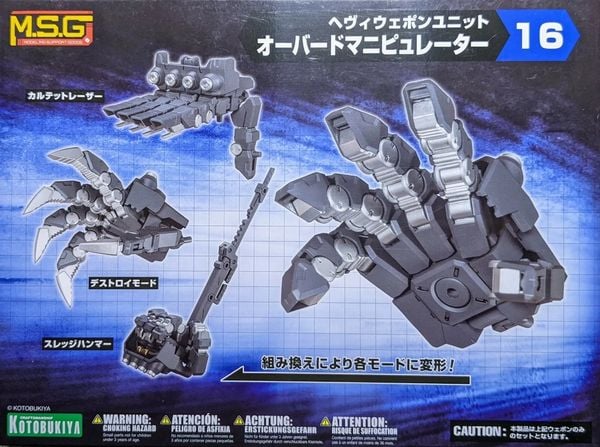 M.S.G Heavy Weapon Unit 16 Overed Manipulator mô hình lắp ráp chính hãng Kotobukiya chất liệu nhựa cao cấp an toàn đẹp mắt giá rẻ phụ kiện trang bị