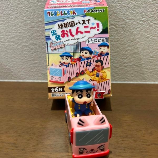 Hộp Mù Crayon Shin-chan Futaba Kindergarten Bus Re-Ment Blind Box mô hình sưu tầm cực chất, chi tiết đẹp tại nShop