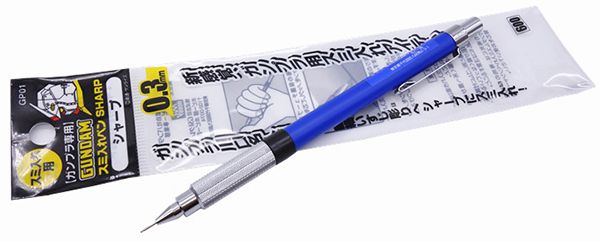Bút chì bấm kẻ lằn Gundam Mechanical Pencil SHARP 0.3mm GP-01