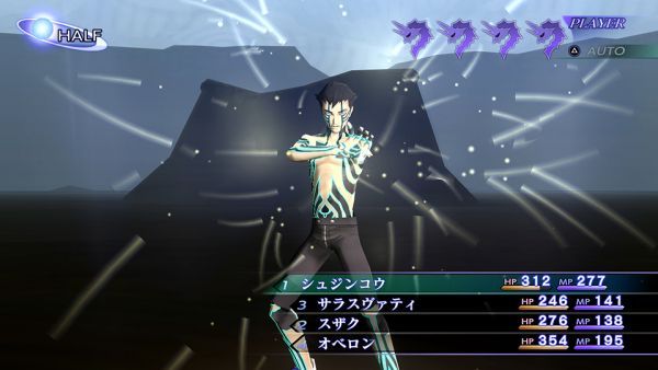 cách chơi Shin Megami Tensei III Nocturne HD Remaster