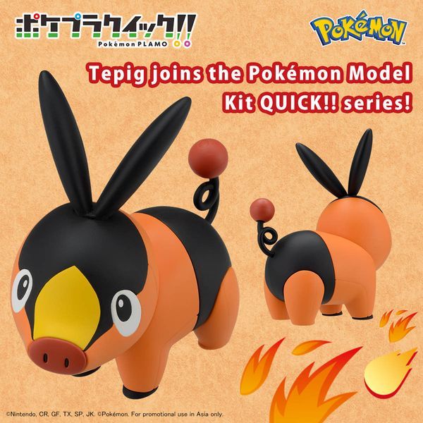 cách lắp mô hình Tepig Pokemon Plamo Collection Quick