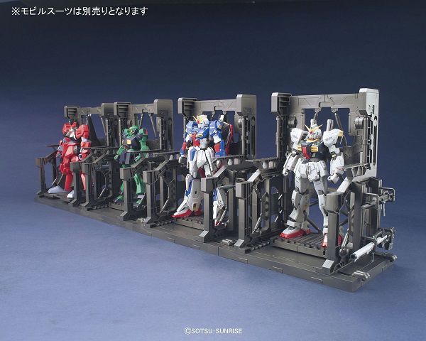 Kệ trưng bày phong cách quân đội System Base 001 Gun Metallic - Builders Parts cho Gundam