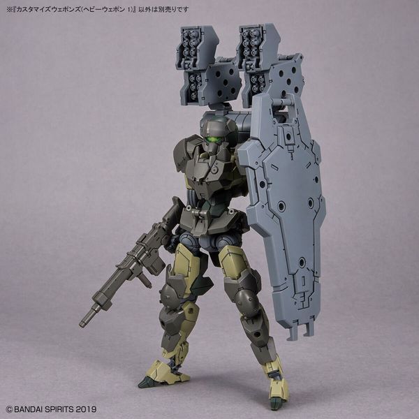 cách sơn mô hình robot Customize Weapons Heavy Weapon 1 30MM 1/144