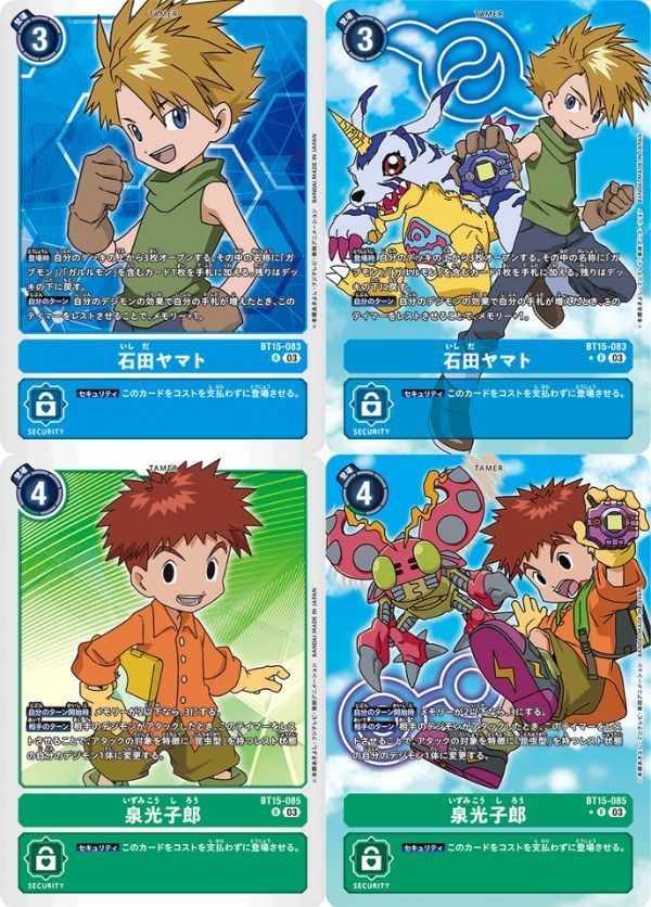 Thẻ bài Digimon Card Game BT-15 Exceed Apocalypse Booster Pack có thiết kế đẹp mắt và hiệu ứng lấp lánh siêu đẹp