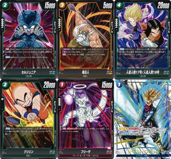 Thẻ bài Digimon Card Game BT-15 Exceed Apocalypse Booster Pack có thiết kế đẹp mắt và hiệu ứng lấp lánh siêu đẹp